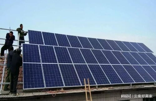 云南禹君光伏電池板廠(chǎng)家 夏天為什么分布式光伏電站發(fā)電量低