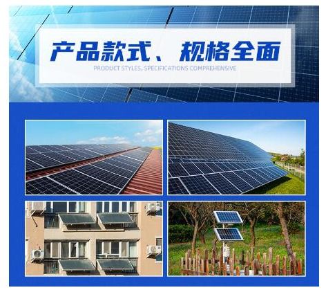 弘太陽(yáng)光伏發(fā)電,邀你共享太陽(yáng)能的財(cái)富盛宴